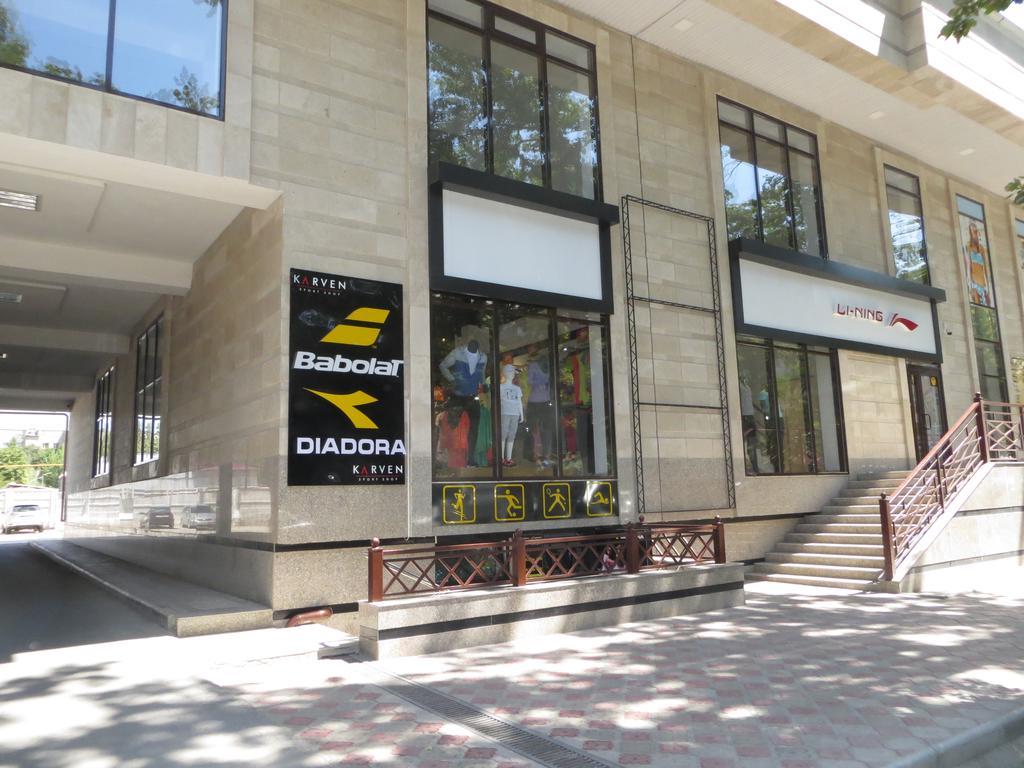 Bishkek Maximus Apartament 2 外观 照片